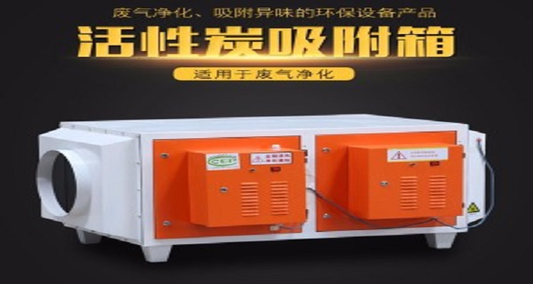 活性炭對各VOCs的吸附容量