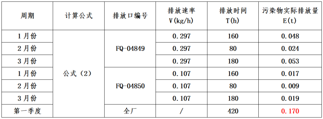微信圖片_20230511104457.png