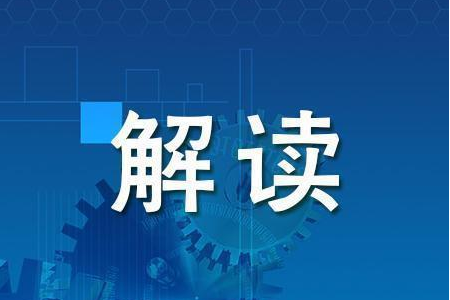 【解讀】如何計算廢氣污染物（含VOCs）實際排放量？