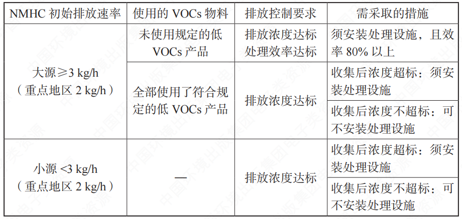 微信圖片_20230515153014.png