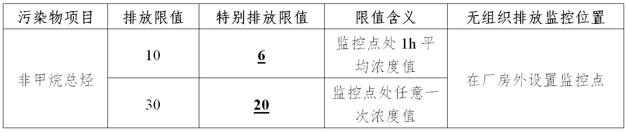 微信圖片_20230613164830.png
