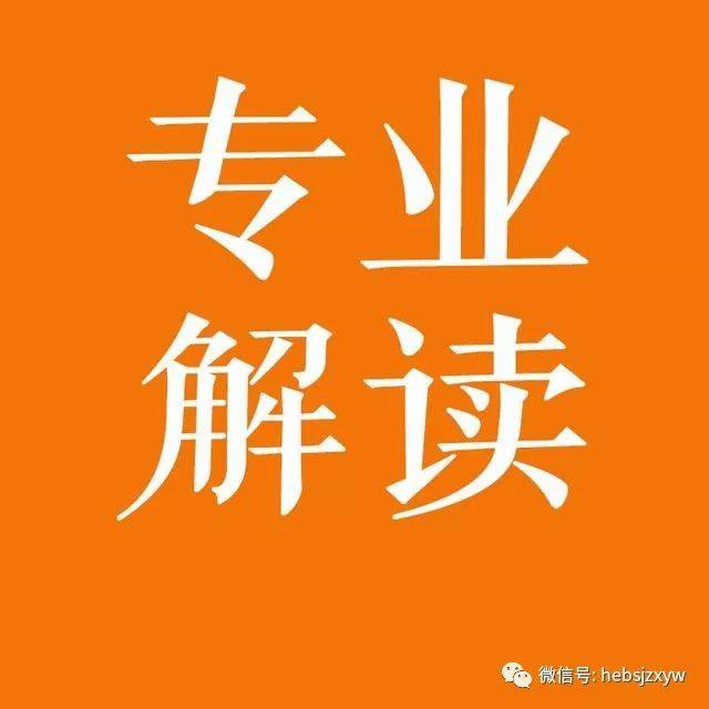 【專業科普】生物法處理技術篇——VOCs和惡臭廢氣污染控制裝備產品應用（四）