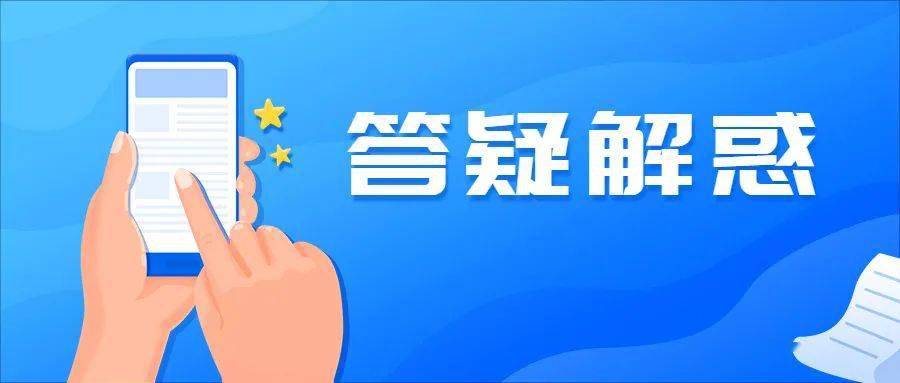 【答疑】如何表征VOCs總體排放情況